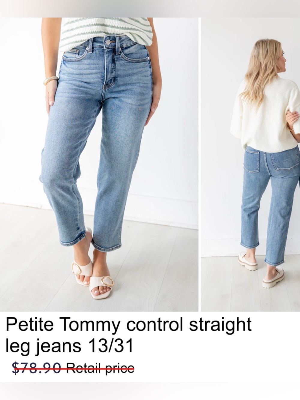 Petite straight leg jeans 13